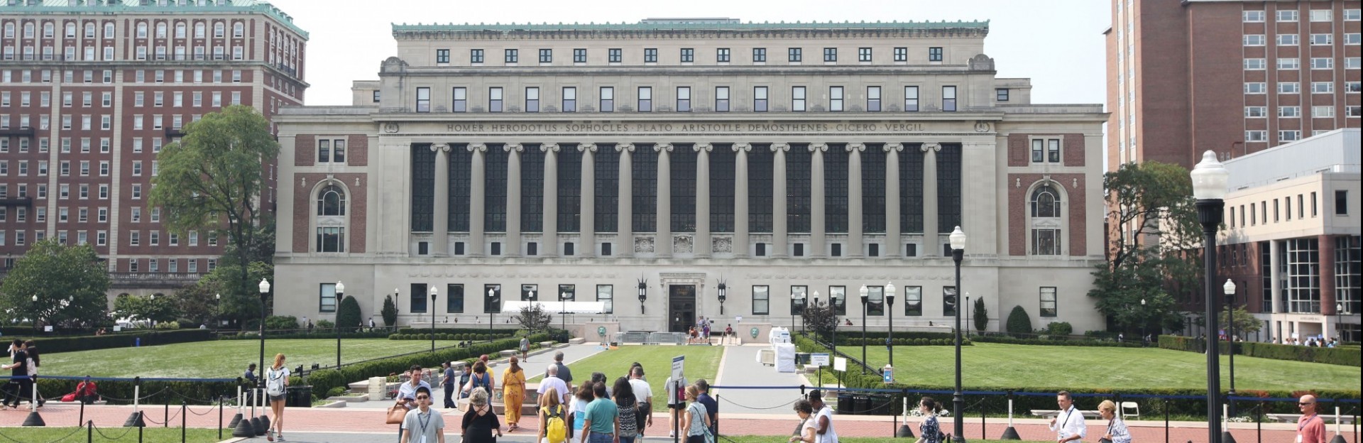 Columbia University in Pictures, vergil columbia 